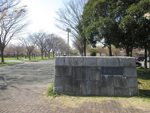 【北九州市八幡西区本城のアパートの公園】