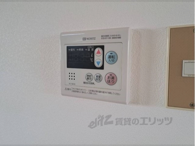その他設備　給湯器リモコン