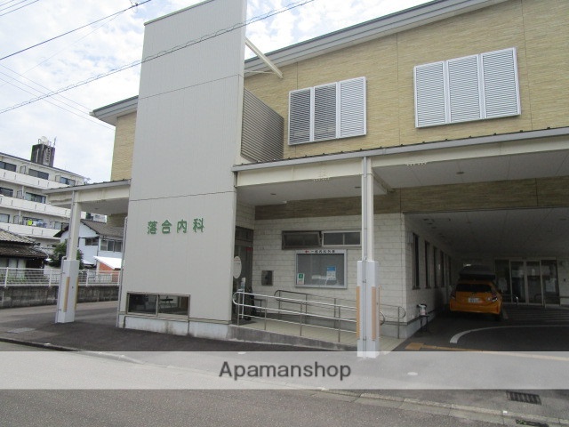 病院　落合内科（病院）まで158m