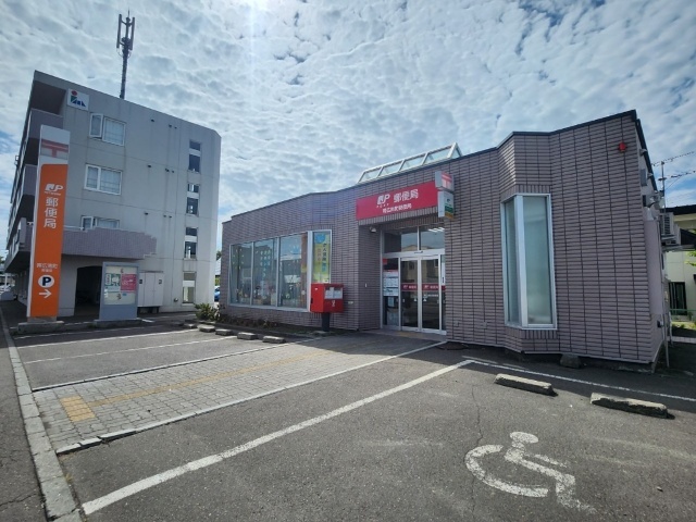 郵便局　帯広緑南郵便局（郵便局）まで1151m
