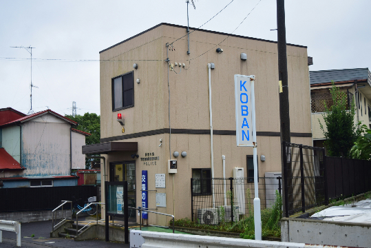 【平塚市山下のアパートの警察署・交番】