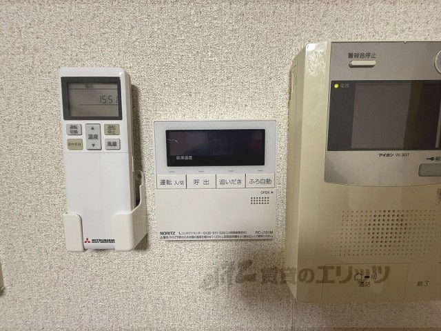 その他設備　給湯器リモコン