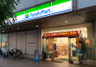コンビニ　ファミリーマート 光町一丁目店（コンビニ）まで198m