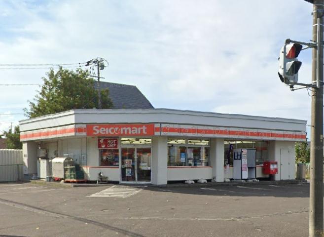 コンビニ　セイコーマート（コンビニ）まで679m