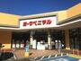 スーパー　ヨークベニマル石岡店（スーパー）まで461m