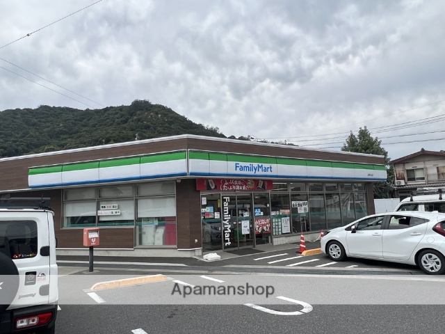 コンビニ　ファミリーマート玉野日比店（コンビニ）まで1173m