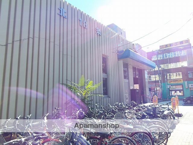 その他　地下鉄（その他）まで500m