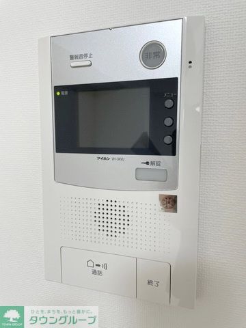 【名古屋市中区橘のマンションのセキュリティ】