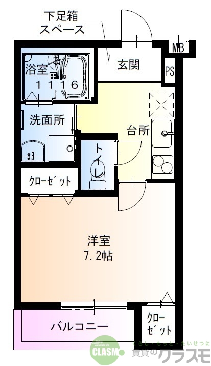 吹田市南正雀のアパートの間取り