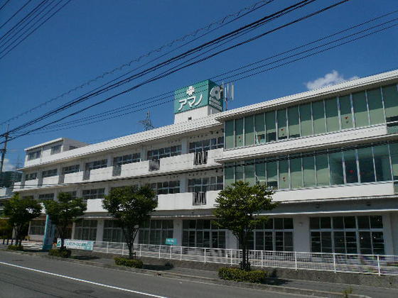 【廿日市市平良山手のマンションの銀行】