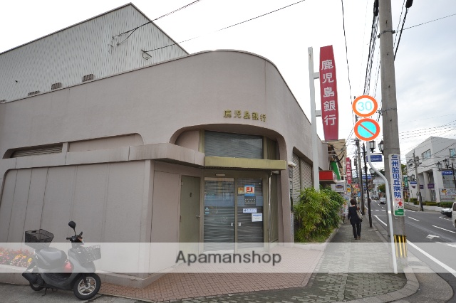 銀行　（株）鹿児島銀行／宇宿支店（銀行）まで629m