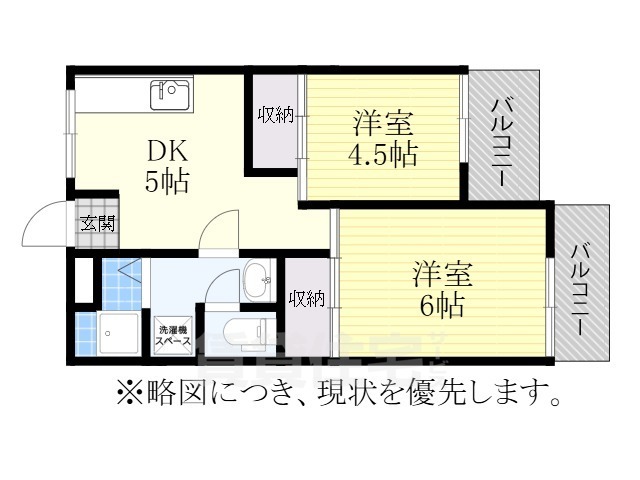 川島第一ビルの間取り