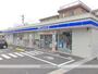 コンビニ　ローソン八幡日吉台二丁目店（コンビニ）まで288m