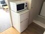 その他設備　冷蔵庫・電子レンジ