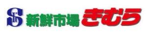 スーパー　新鮮市場きむら岡山大供店（スーパー）まで493m