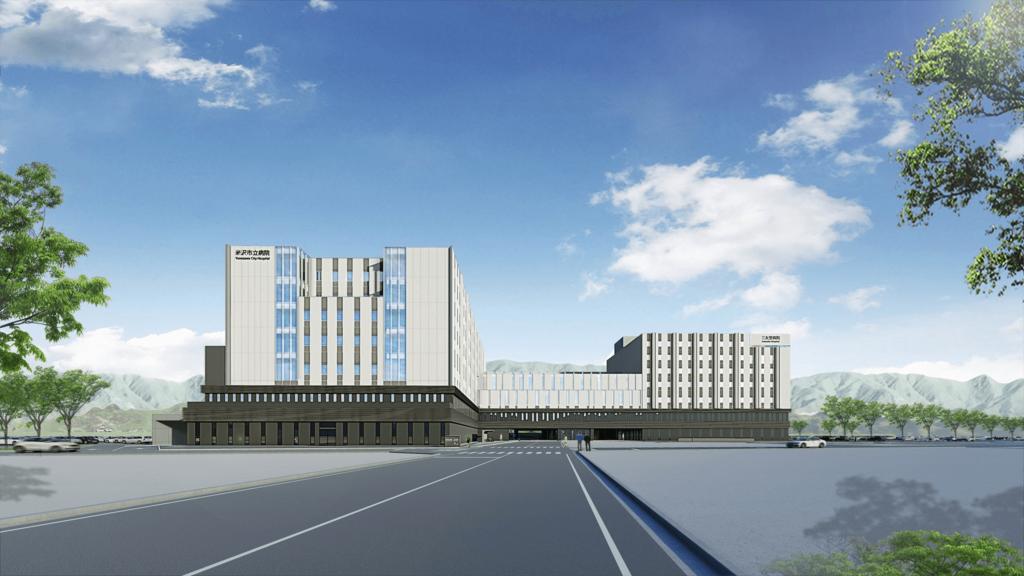 病院　米沢市立病院（病院）まで600m