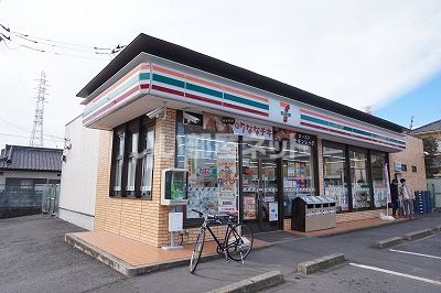 コンビニ　セブン-イレブン ひたちなか大島公園前店（コンビニ）まで553m