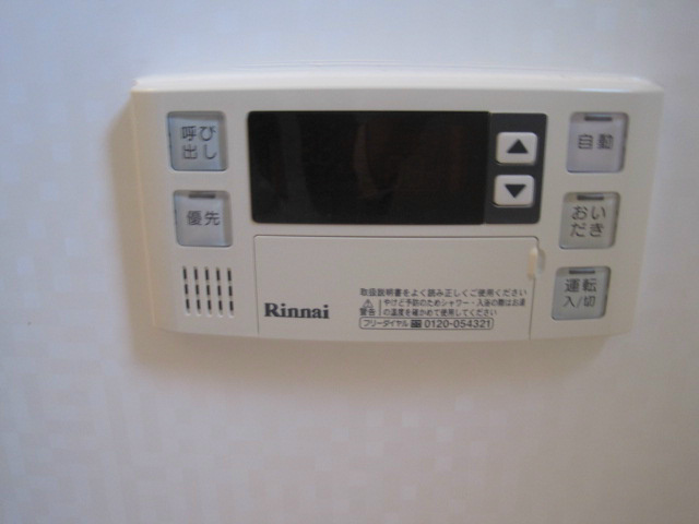 その他設備　同型タイプ