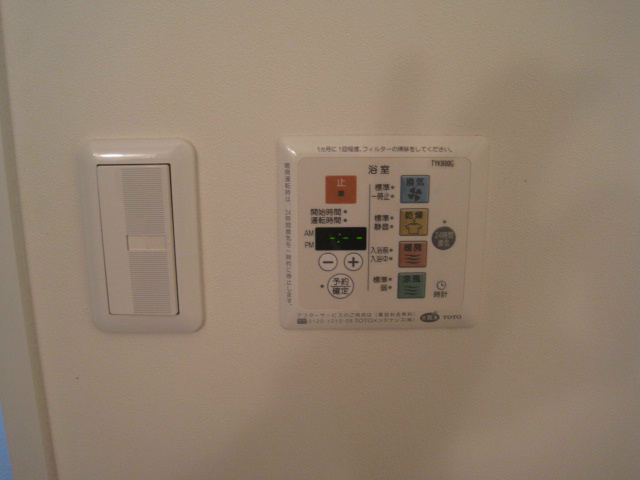 その他設備　同型タイプ