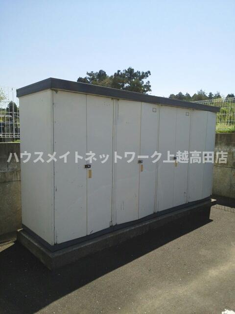 その他設備　外部物置