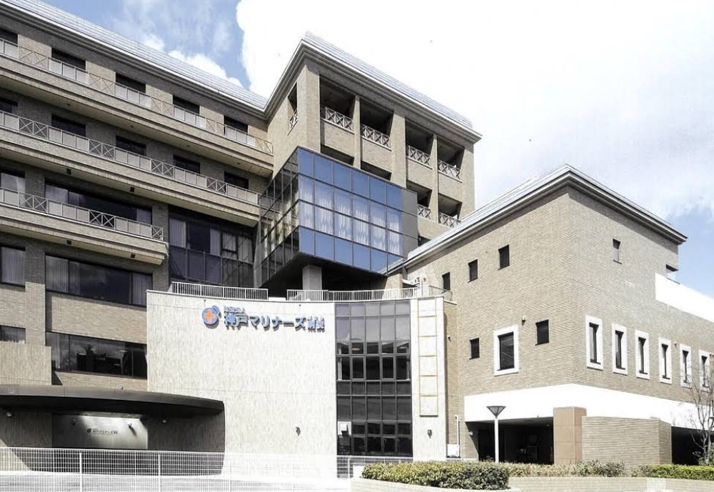 病院　一般財団法人神戸マリナーズ厚生会神戸マリナーズ厚生会病院（病院）まで644m