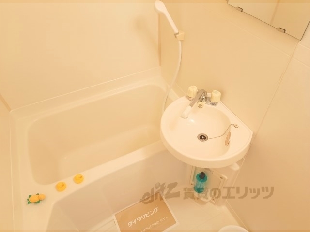 バス・シャワールーム　バス