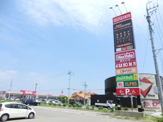 ショッピングセンター　フレスポ鈴鹿（ショッピングセンター）まで1400m