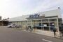 スーパー　サンディ放出店（スーパー）まで573m