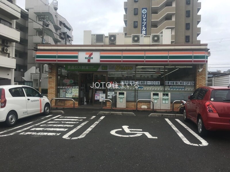 コンビニ　セブンイレブン大阪放出西3丁目店（コンビニ）まで201m