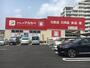 ドラックストア　ドラッグアカカベ放出西店（ドラッグストア）まで296m