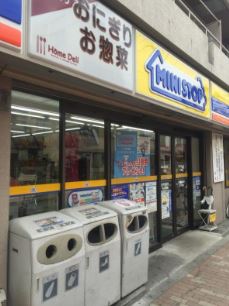 コンビニ　ミニストップ下谷店（コンビニ）まで128m