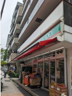 コンビニ　ローソンストア100台東根岸三丁目店（コンビニ）まで358m