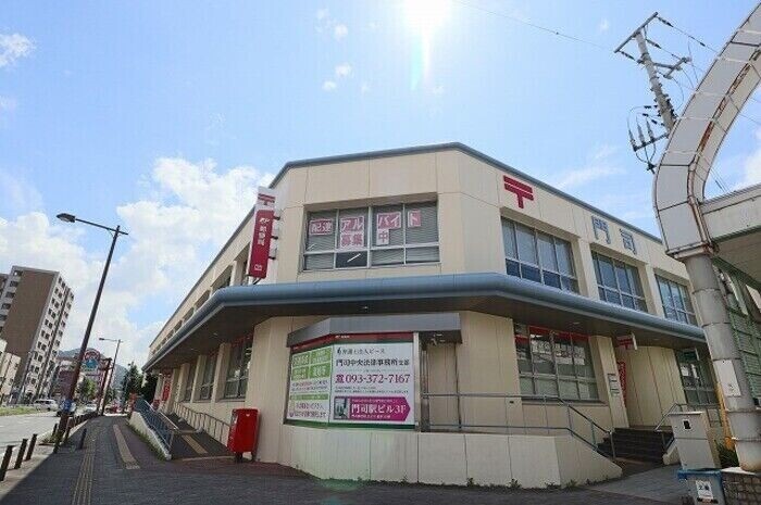 郵便局　門司郵便局（郵便局）まで2861m