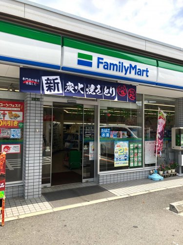 コンビニ　ファミリーマート 新今里三丁目店（コンビニ）まで290m
