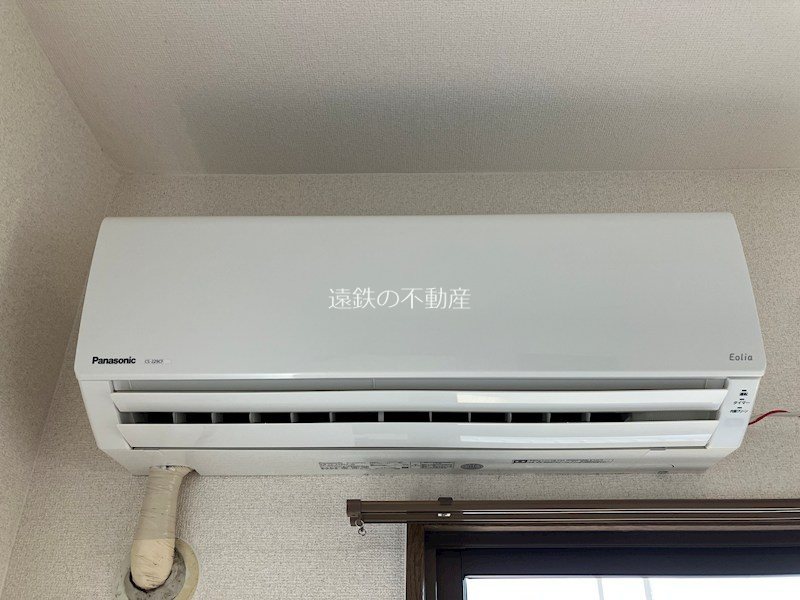 収納　※現況優先