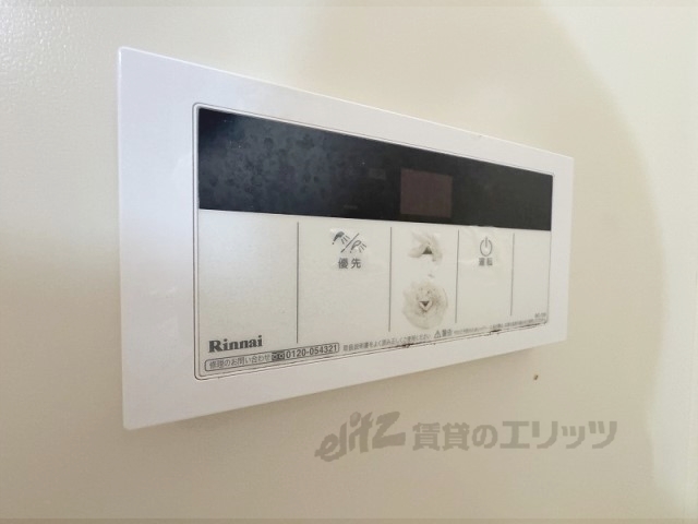 その他設備　給湯器リモコン