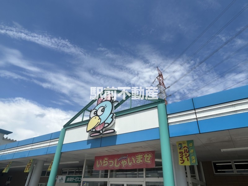 スーパー　千代田ショッピングセンターアニー（スーパー）まで2800m