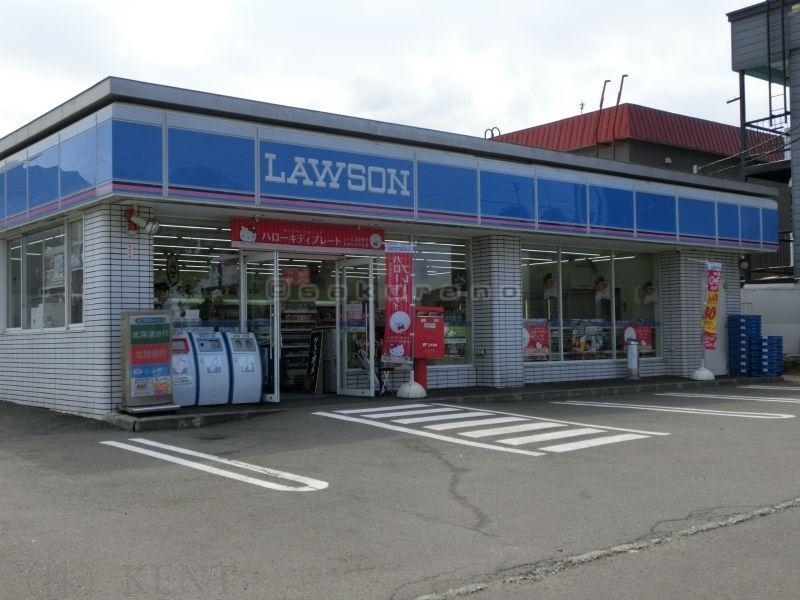 コンビニ　ローソン札幌西野4条六丁目店（コンビニ）まで425m