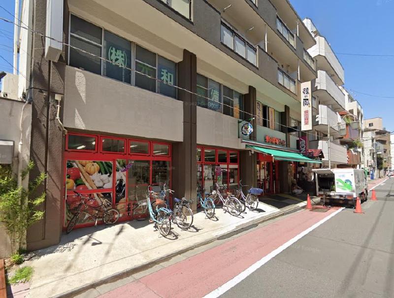 スーパー　まいばすけっと 綾瀬駅西店（スーパー）まで700m