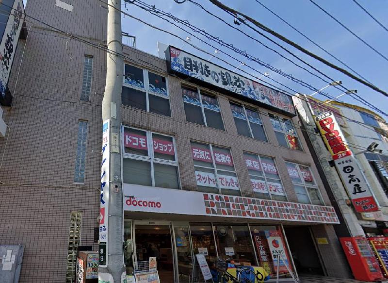 病院　綾瀬駅前 臼井クリニック（病院）まで600m