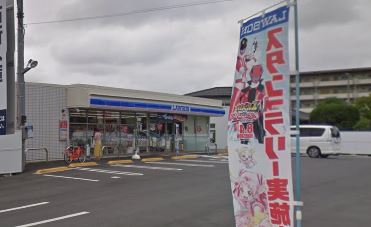 コンビニ　ローソン 甲斐富竹新田店（コンビニ）まで663m