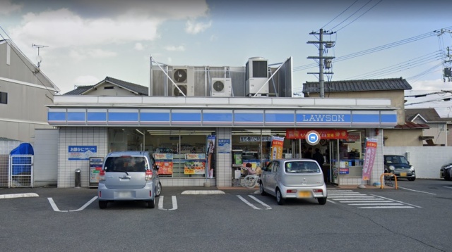 コンビニ　ローソン　姫路御立中店（コンビニ）まで400m