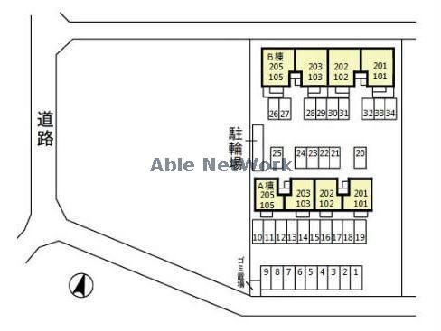 その他　周辺環境