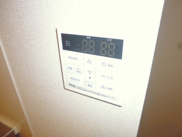 その他設備　給湯リモコン