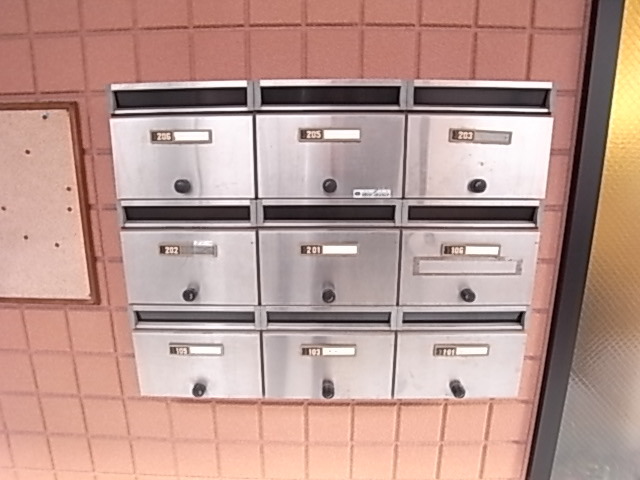 その他共有部分