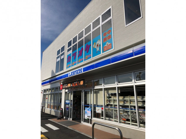 コンビニ　ローソン（コンビニ）まで184m