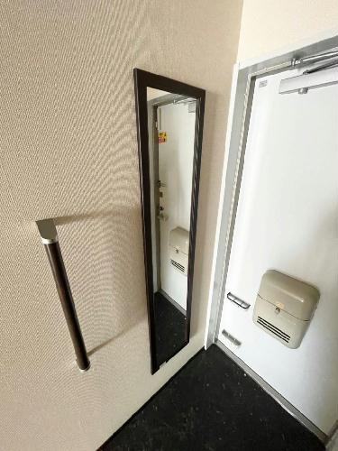 その他設備　姿見