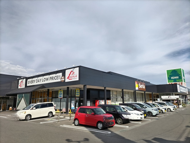 スーパー　ロシナンテ福島西店（スーパー）まで300m