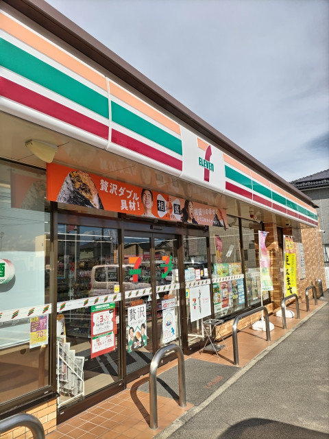 コンビニ　セブンイレブン福島八島田店（コンビニ）まで300m