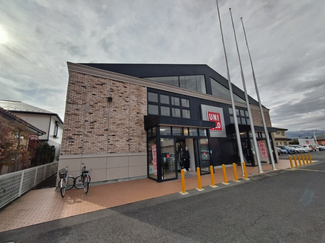 その他　ユニクロ福島南沢又店（その他）まで400m